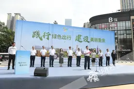 山城市民看过来！今年9月底前持“交通联合”标识公交卡可跨省市乘坐公共交通图片