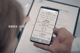 遇到外文怎么办？不慌，藏在华为手机里的皇家翻译家族，翻译特性大盘点图片