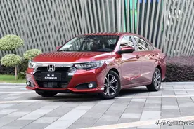 新车｜小号“雅阁”来了！本田新款凌派正式亮相，9月28日上市图片