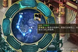 大话西游2玩家回流有多难？内容堪比九年义务，还要面对氪金玩法图片