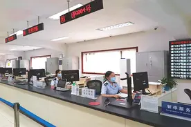 全国巾帼文明岗 | 树时代文明，展巾帼风采图片