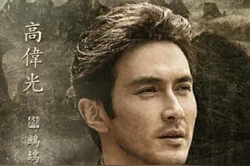 鬼吹灯主角爷爷辈的三位奇人：胡国华、鹧鸪哨、陈玉楼图片