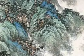 山水名家画  “泰山”图片