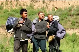 清末民初的“走西口”图片