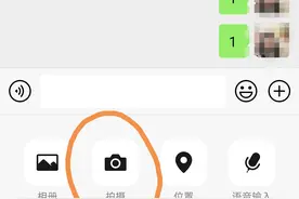 如何快速将纸质书上的文字提取出来？图片