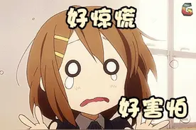 一秒亮“码”！教你快速打开苏康码、行程码！图片