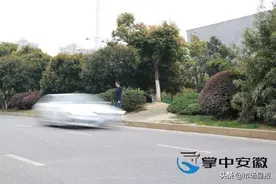 「星报调查」“断头路”被打通“马路惊魂”已定 怀宁路与仙龙湖路交口已打通图片