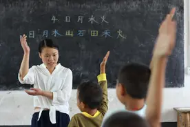 乡村教师为何不愿去县城任教？主要原因有三个，县城教师无奈了图片