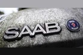 萨博再被卖，沾谁谁倒霉，贴地飞行现在还能飞吗？图片