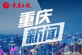 重庆市发布《2021年秋季学期开学疫情防控工作指南》图片