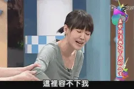 留学生七夕生存现状大公开，内容过于真实...图片