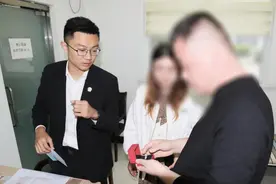 沭阳一小大姐退婚后拒不返还彩礼，被告上法庭图片