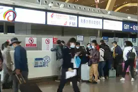 严格安检，长水机场建议旅客起飞前3小时到达图片