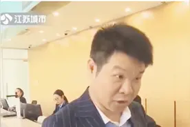 办理特种行业许可证难，如今这个措施让办证提速视频封面