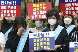 令人发指！韩国变态幼儿园2个月虐待儿童600次，让男女童脱裤互看图片