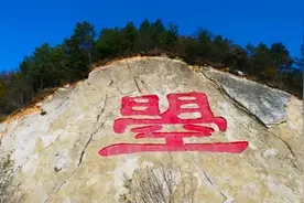 曌字由来：为什么不可一世的武则天这么热衷于造字图片