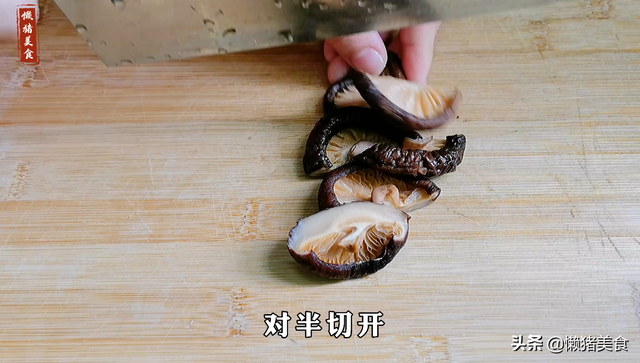 花生炖花胶 花生炖花胶下冰糖的功效