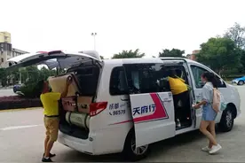 35元/人！金堂直达华西医院、太古里两条定制客运专线开通啦！图片