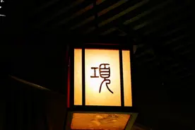 浅谈全国34个省级区域之华东篇：江苏省—宿迁市图片