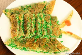 茴香蛋饼最好吃的做法，一把茴香，四个鸡蛋，一搅一烙，金黄软糯图片