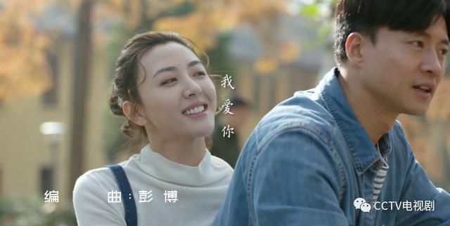 多部央视热剧幕后音乐人，《你听我爱你》再次听哭网友