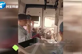 医生救护车内吃香蕉被评“胃口太好”？当事人回应图片