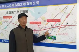 高速公路旁30米内的民房 是否可以申请征迁？图片