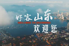 国内航空之光！山航的标准晚飞早到，杨洋要选它也不至于错过婚礼图片