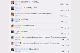 这种黑心钱也敢挣？街头掏耳朵乘人不备藏进耳结石图片