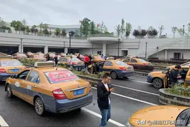 湘潭这些违法违规出租车，你们被“盯”上了图片