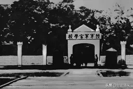 历史大潮中的黄埔军校，几易其名，几迁其址，共举办了多少期？图片