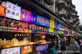 「成都“慢”游记」本地人都爱去的建设路：一条路吃遍成都美食图片