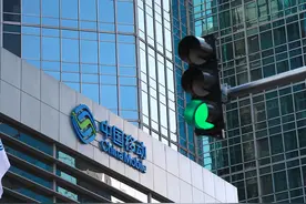 何止8元套餐？铁令之下，中国移动“变了”，终于不再套路图片
