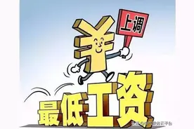 曾几何时，电工也是技术工种，却被迫成为杂工图片