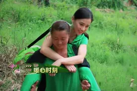 婆媳相处和睦！黄圣依养尊处优不敢过河，婆婆亲自背上过难关？图片
