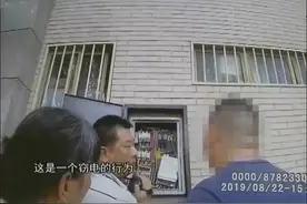 窃电是小事？三倍罚款、判刑！图片