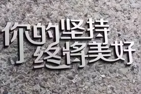 103期大乐透实票欣赏图片