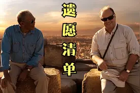这才是人生真正的意义：如何使自己快乐亦能带给别人快乐？图片