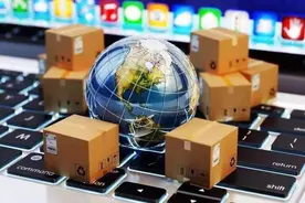 什么是跨境电商？一篇文章带你初步了解图片