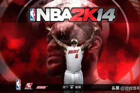 像NBA2K14这样的神作 我能记住的不只是兰姆图片