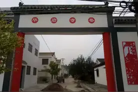 千阳县千川村的父子举人图片