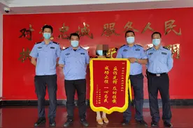 商家退款多给了钱？小心这是骗子的新套路图片