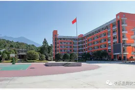 桂林平乐 | 你好，同安镇第二初级中学！图片