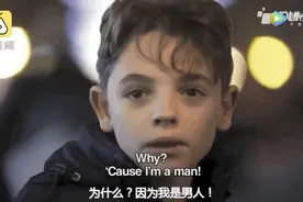 教女孩子如何保护自己，却没有告诉男孩子不要伤害别人。图片