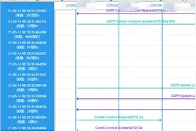 VOLTE注册失败案例图片