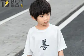 男童服装选择技巧，这几点合格的妈妈都知道图片