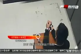 无语！男子在酒吧被俩年轻女子“搭讪”，为了面子竟然去贩毒图片