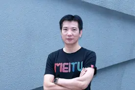 他，福建初中生，域名之王，天使投资人，花7亿买币，为啥？图片