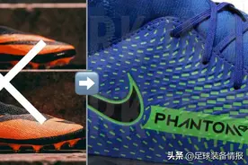 NIKE今年夏天将停产暗煞和毒液系列足球鞋，推出新的系列图片