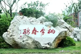 不上课时，衡水桃城中学的教师在干什么？图片